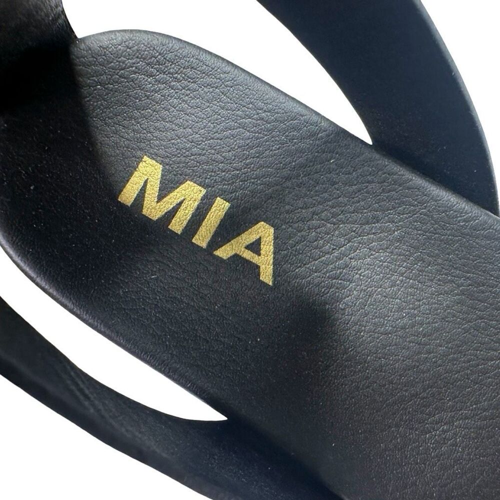 MIA Lydya Leopard Print Elastic Strap Sandals - S… - image 5